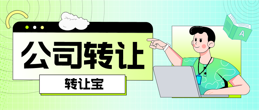 两节课领悟物理训练法，在线课堂测验