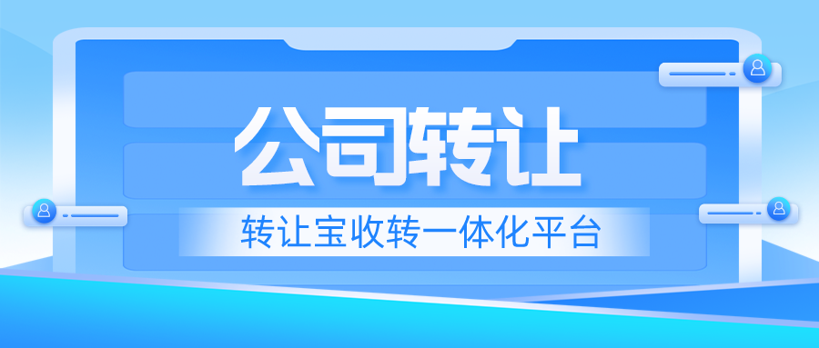 两节课领悟物理训练法，在线课堂测验