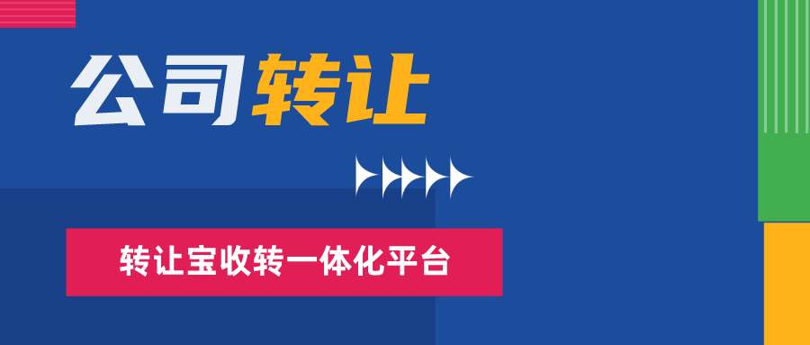 两节课领悟物理训练法，在线课堂测验