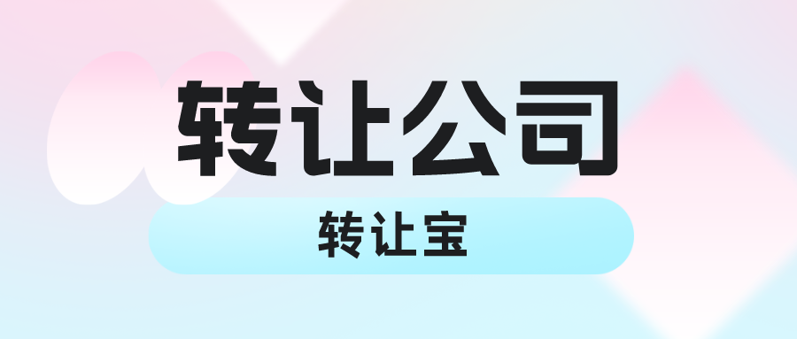 两节课领悟物理训练法，在线课堂测验