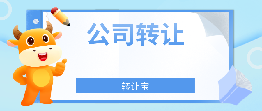 两节课领悟物理训练法，在线课堂测验