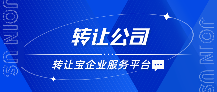 两节课领悟物理训练法，在线课堂测验