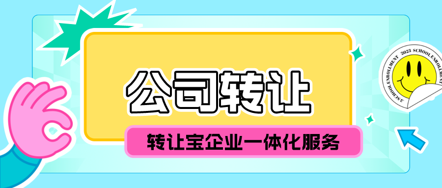 两节课领悟物理训练法，在线课堂测验