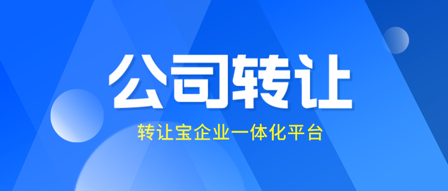 两节课领悟物理训练法，在线课堂测验