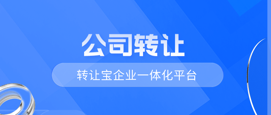 两节课领悟物理训练法，在线课堂测验