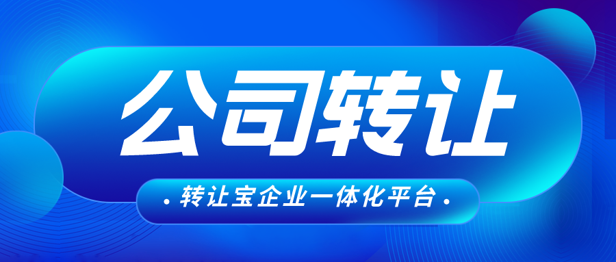 两节课领悟物理训练法，在线课堂测验