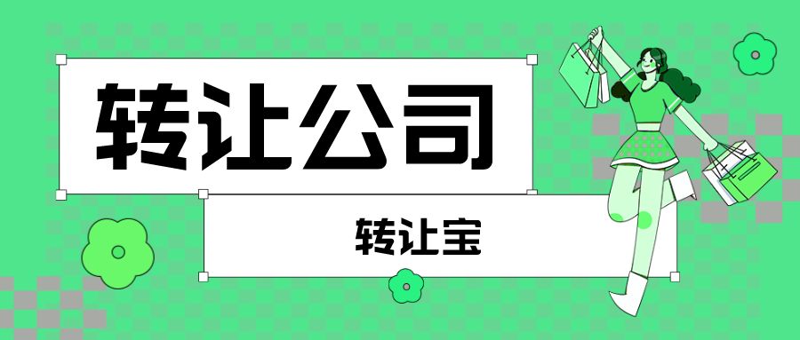 两节课领悟物理训练法，在线课堂测验